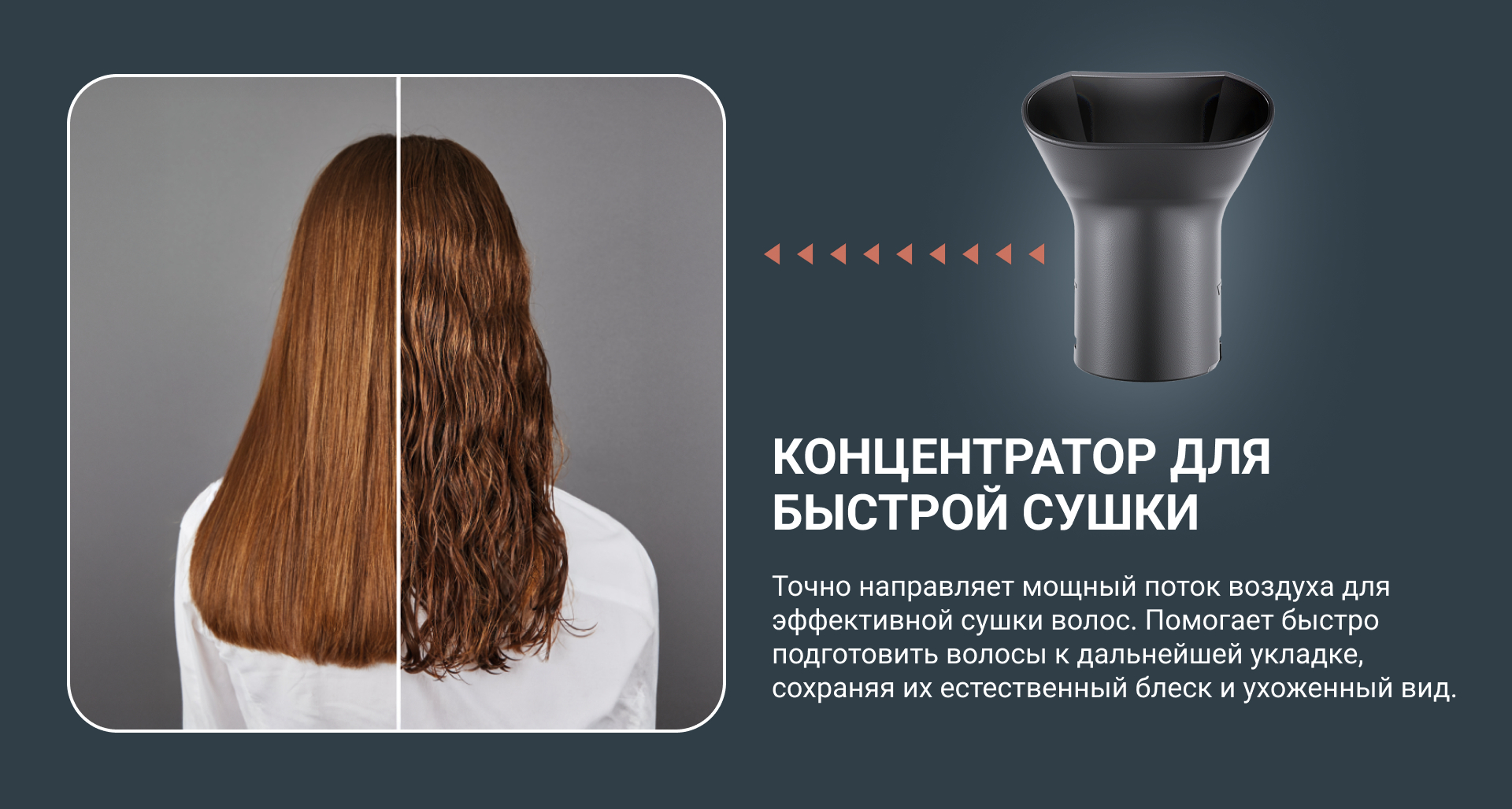 Description image