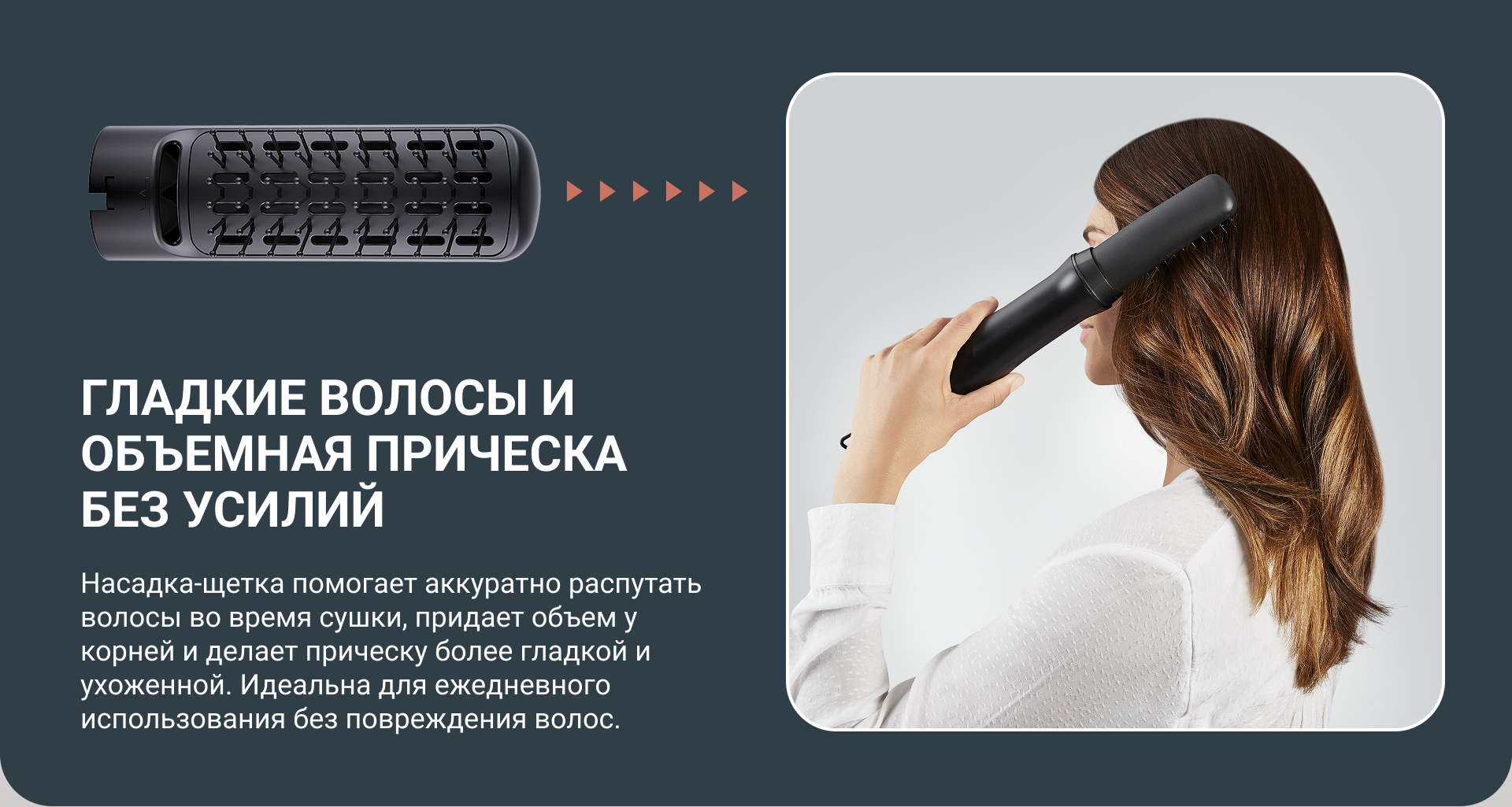 Description image