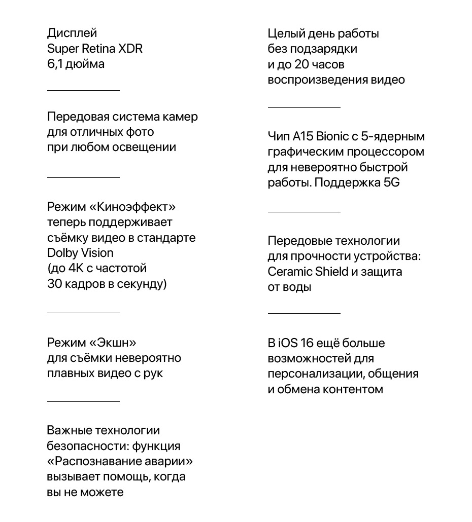 Description image