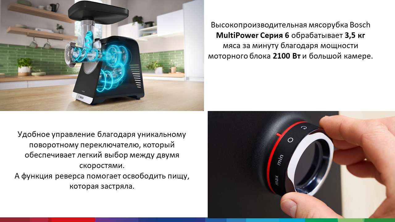 Description image