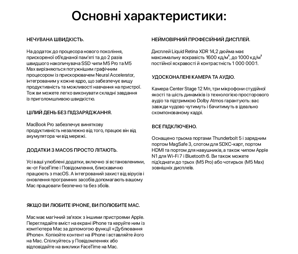 Description image