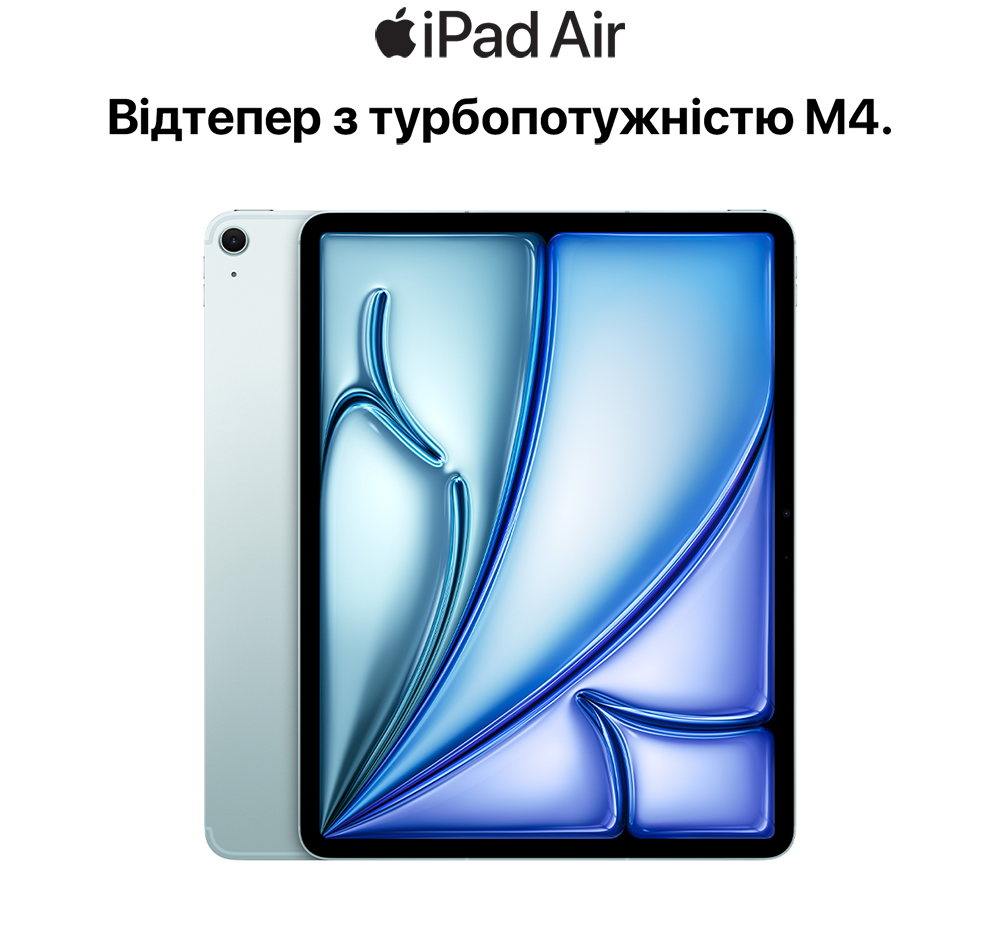 Description image