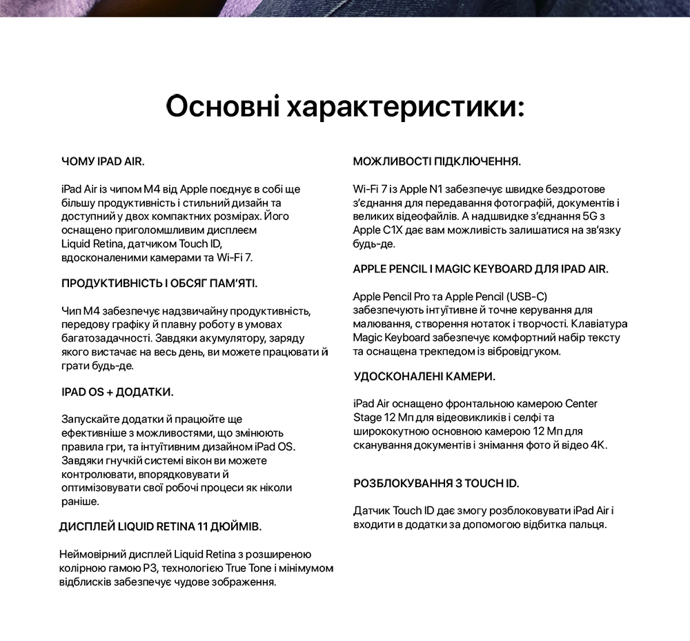 Description image