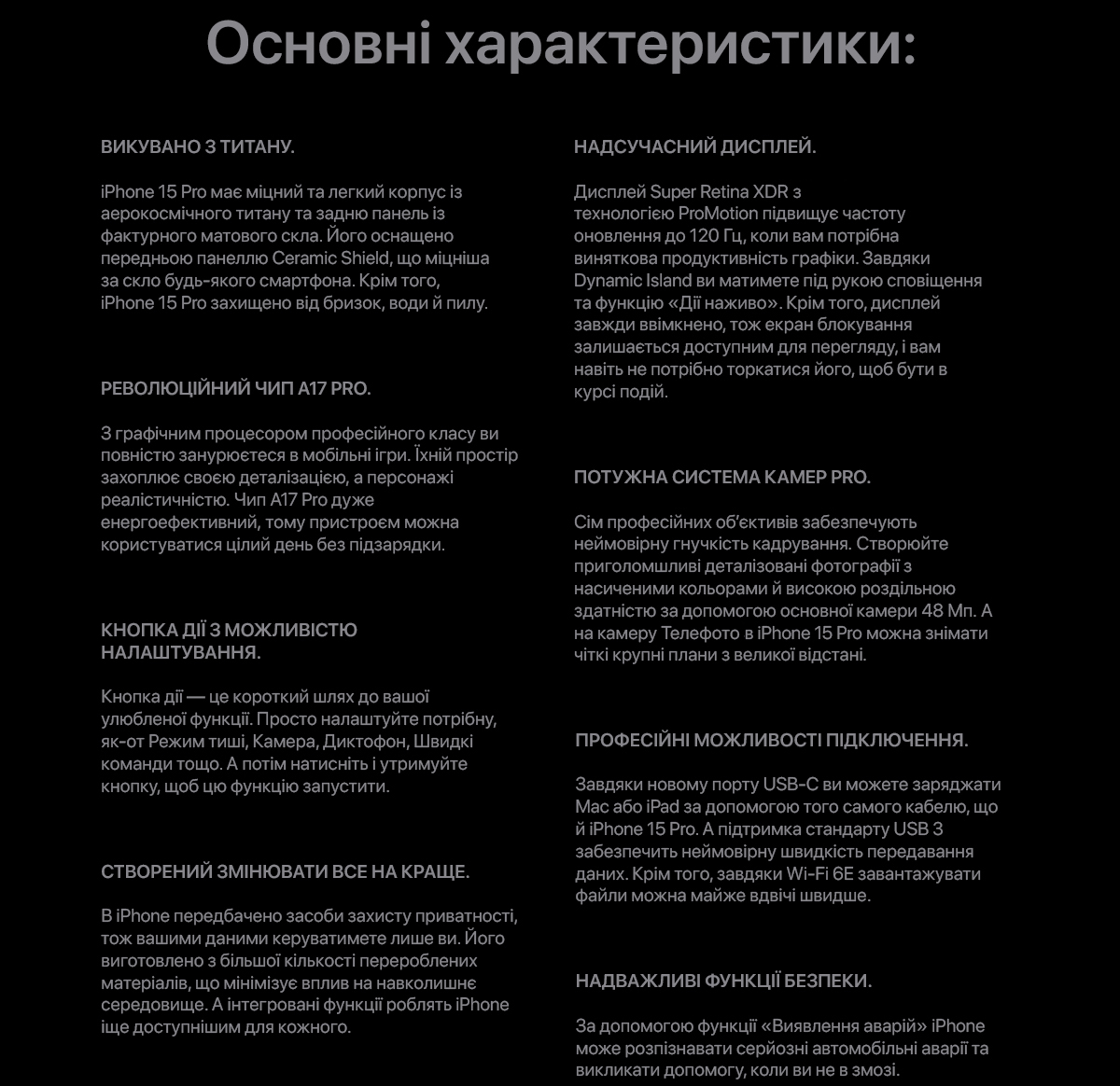 Description image