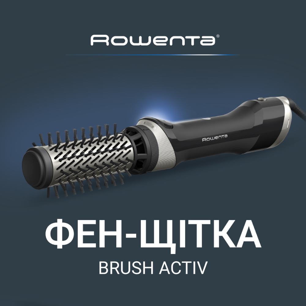 Фен-щетка Rowenta UB9540F0 детали