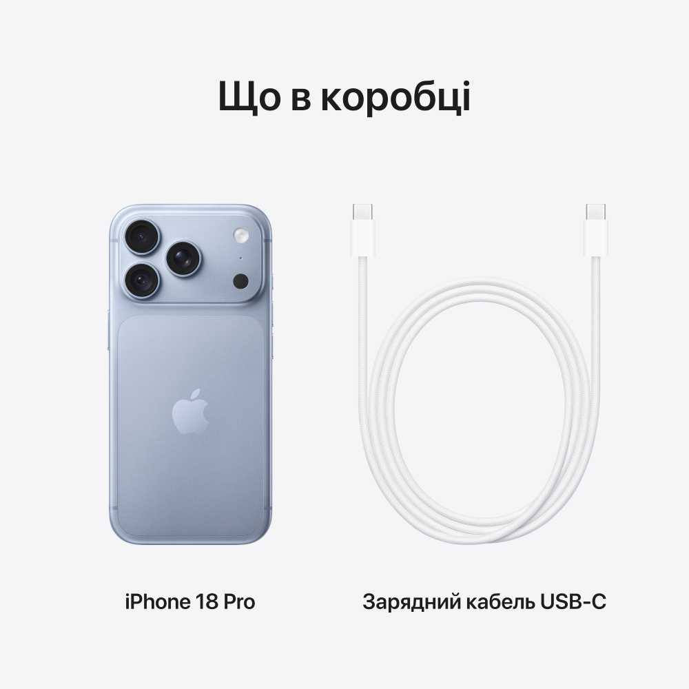 Apple iPhone 18 Pro Glacier камера