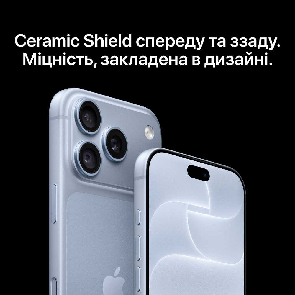 Apple iPhone 18 Pro Glacier блок камер