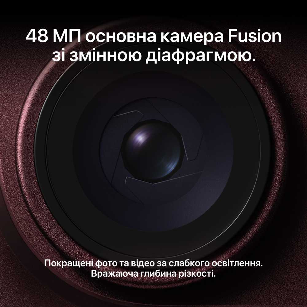 Apple iPhone 18 Pro Burgundy вигляд зблизька