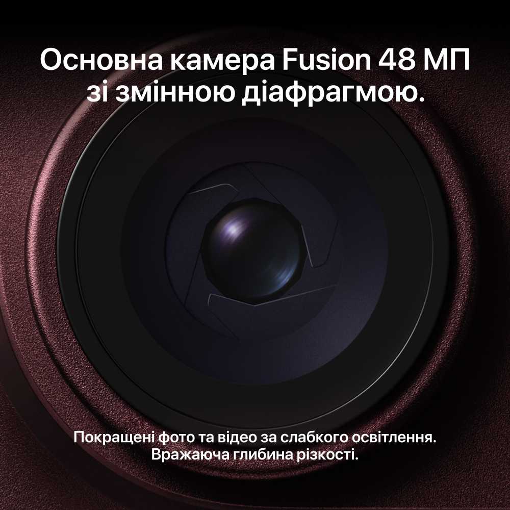 Apple iPhone 18 Pro Glacier дисплей