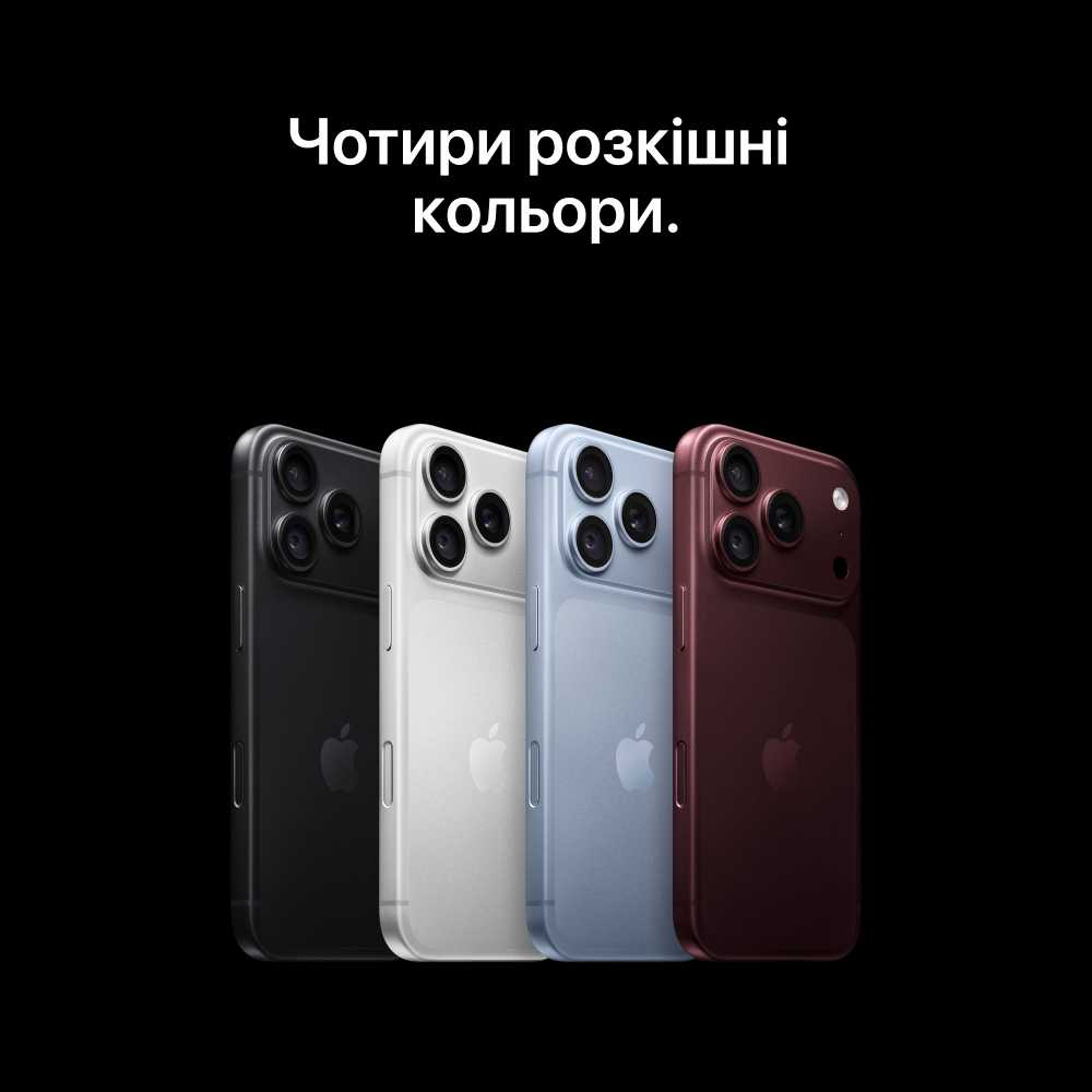 Apple iPhone 18 Pro деталі дизайну