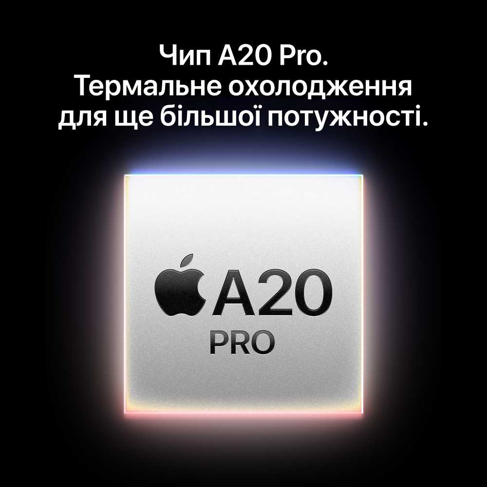 Apple iPhone 18 Pro Max Glacier вид ззаду