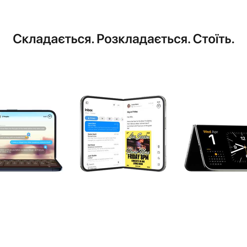 Apple iPhone Duo Star White вид збоку